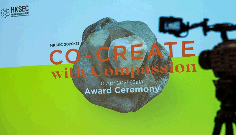 Award Ceremony 2020-21